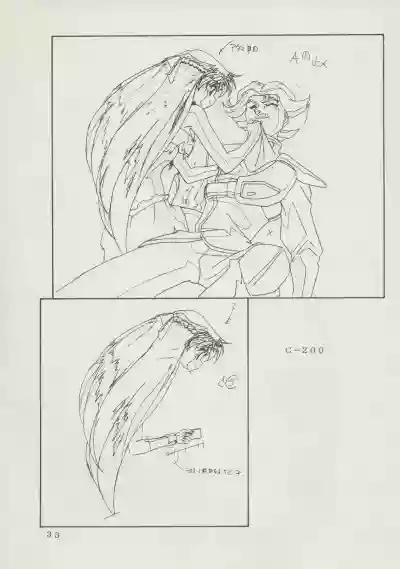 Page 33