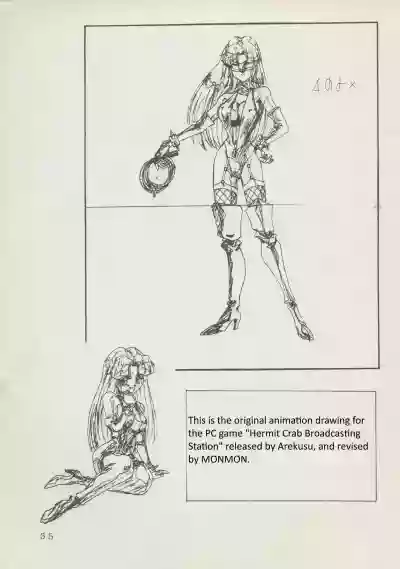 Page 35