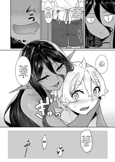 Page 53
