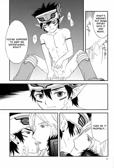 Page 16