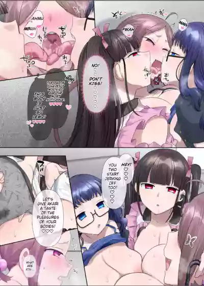 Page 39