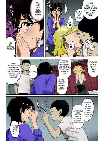 Page 28