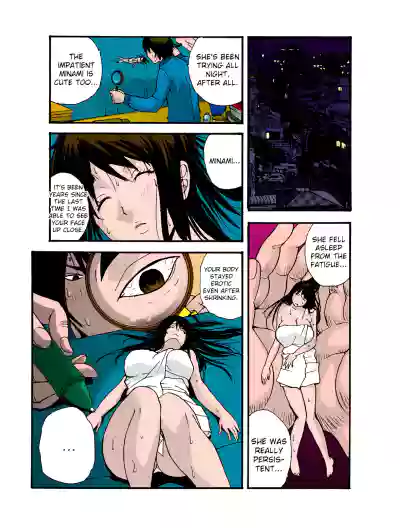 Page 14