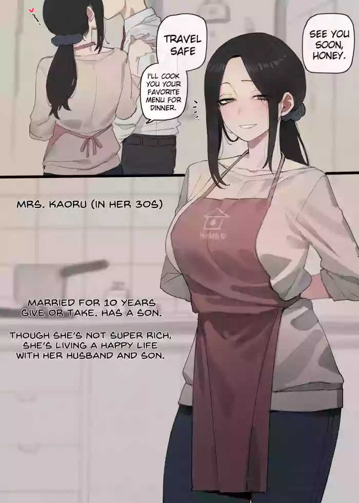 [ratatatat74] 2025-03 5$ reward [English] cover