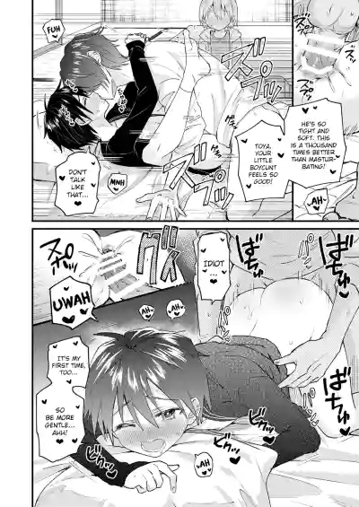 Page 33