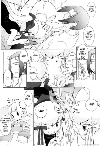 Page 69
