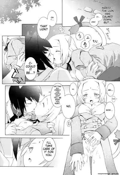 Page 89