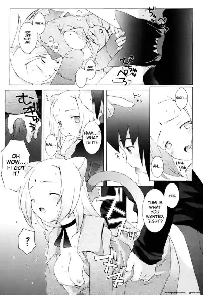 Page 90