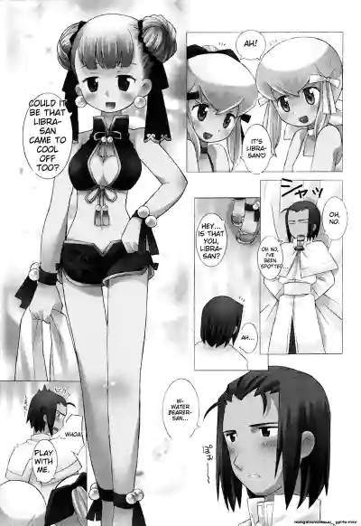 Page 98