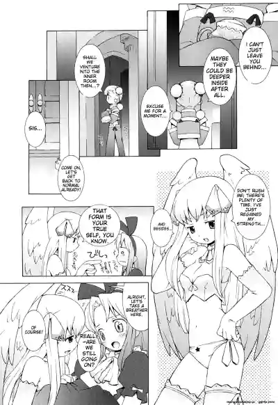 Page 116