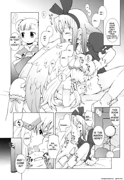 Page 117