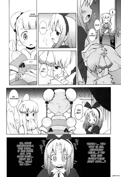 Page 118