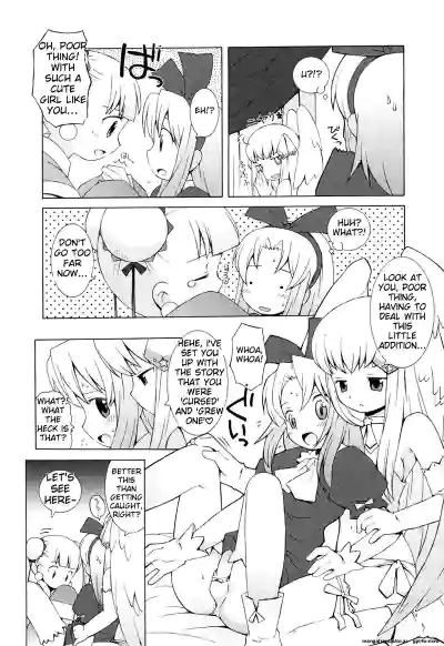 Page 120