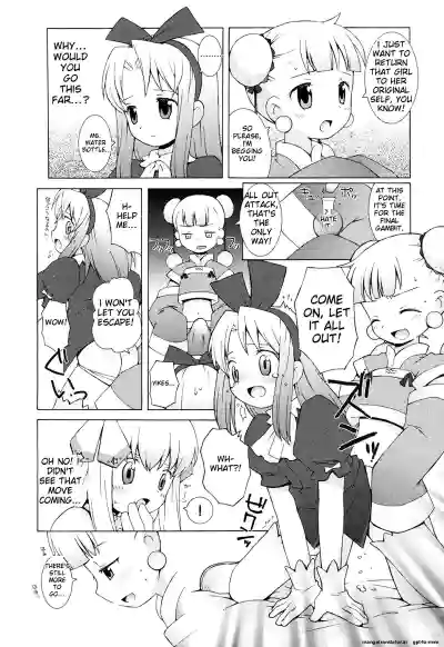 Page 124