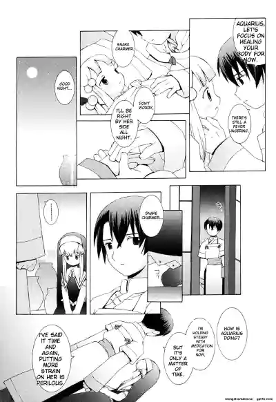 Page 132