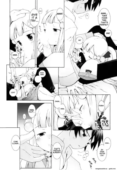 Page 139