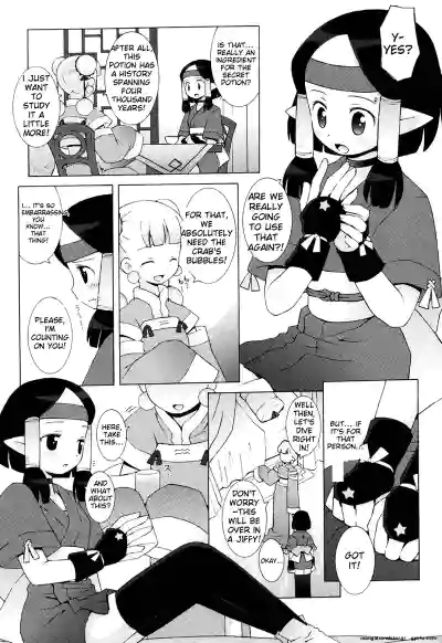 Page 166