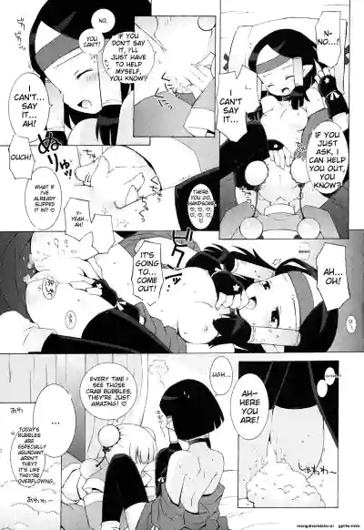 Page 169