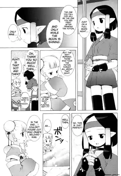 Page 171
