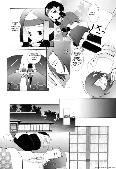 Page 173