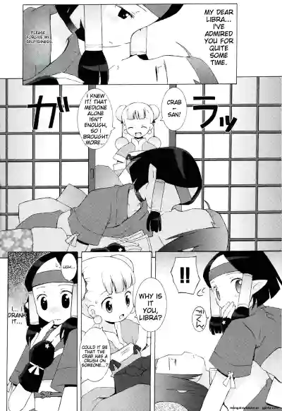 Page 174