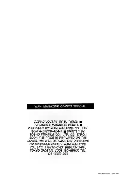 Page 186