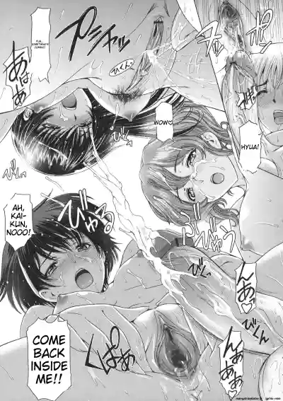 Page 64