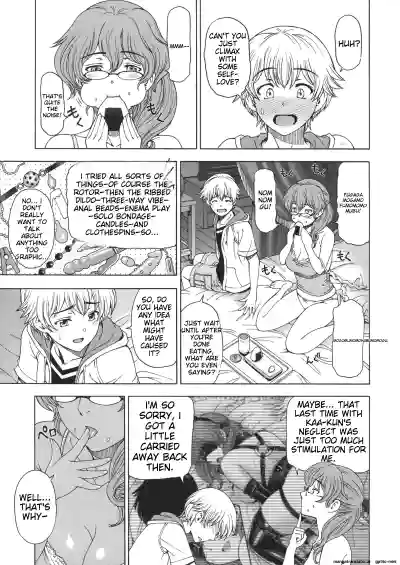 Page 86