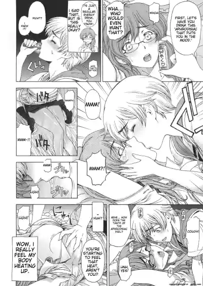 Page 89