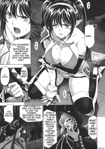Page 130