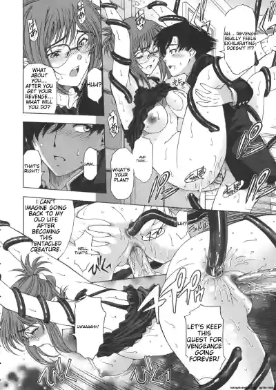 Page 173