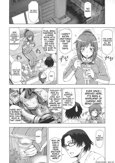 Page 183