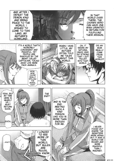 Page 184