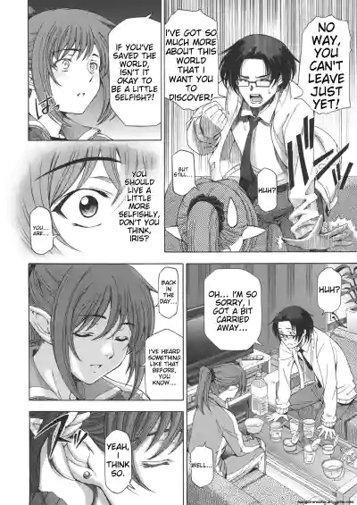 Page 185