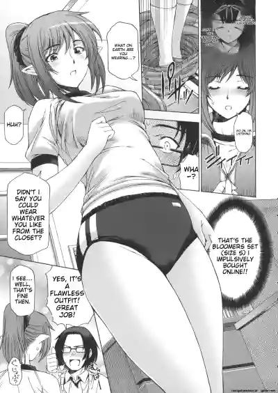 Page 188