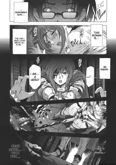 Page 197