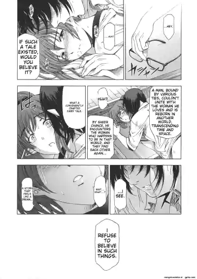 Page 198