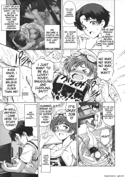 Page 204
