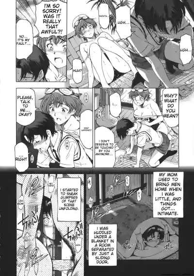 Page 207