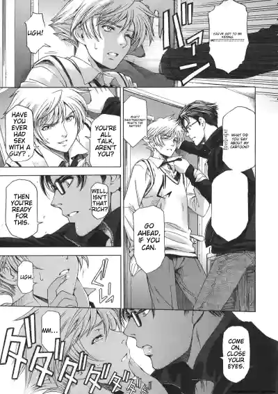 Page 220