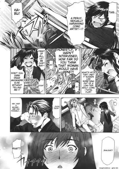 Page 225