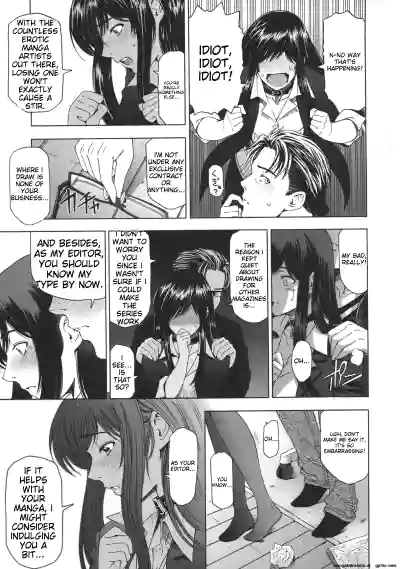 Page 226