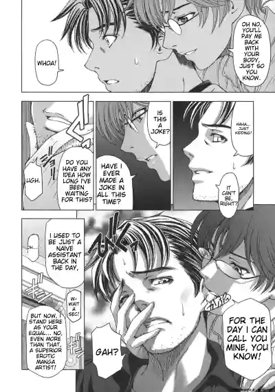 Page 243