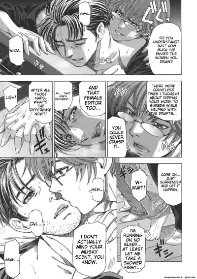 Page 244