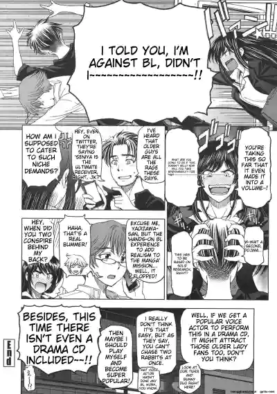 Page 245