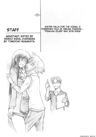 Page 246