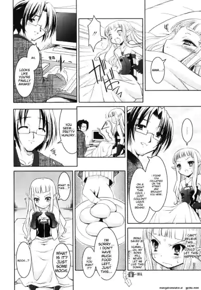 Page 47
