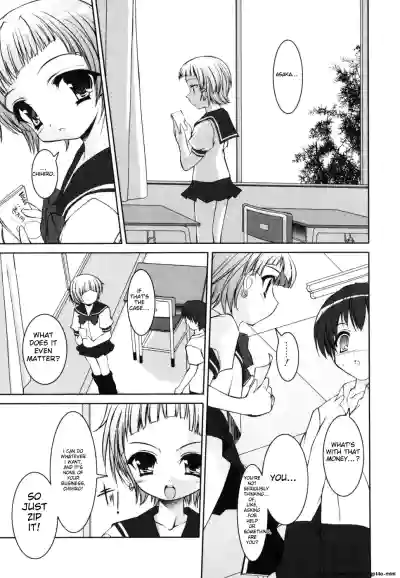 Page 80