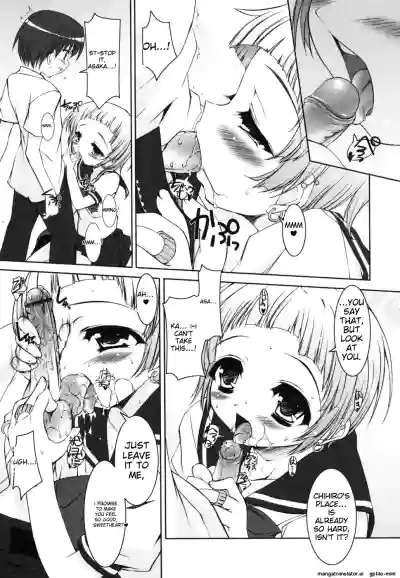 Page 82