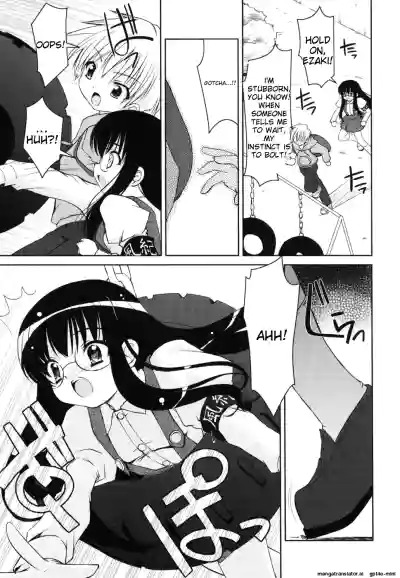 Page 94